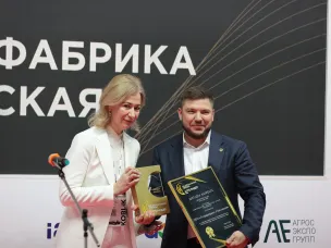 Два нижегородских сельхозпредприятия стали победителями национальной премии «Агролидер-2025»